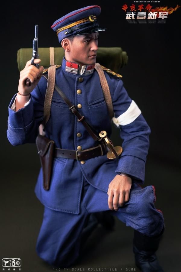 フィギュア専門店 -ソダチトイズ / YIBOMODEL 辛亥革命武昌新軍
