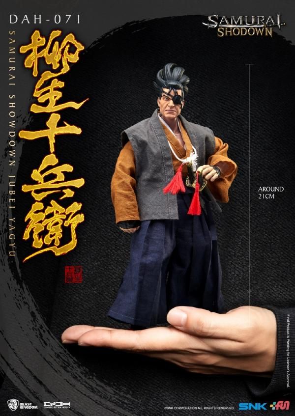 送料無料 1/9 Beast Kingdom DAH-071 SNK 21cm 日本江戸時代武士