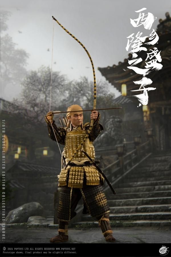 POPTOYS 1/6 西郷隆盛の子 スタンダード.Ver 新品 EX041 送料無料 1/6 POPTOYS EX041 西郷 隆盛之子 - 1/6フィギュアの