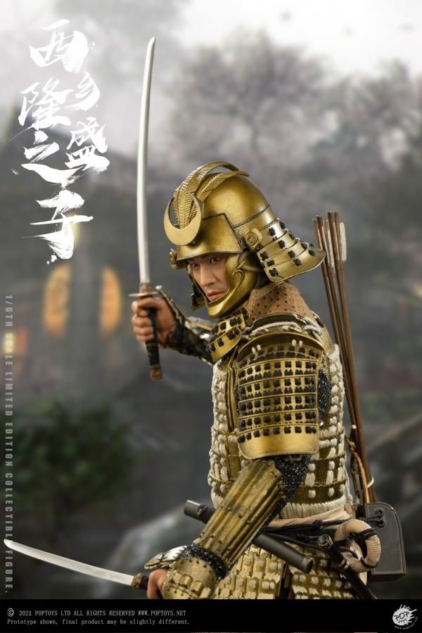 送料無料 1/6 POPTOYS EX042 西郷 隆盛之子 豪華版 - 1/6