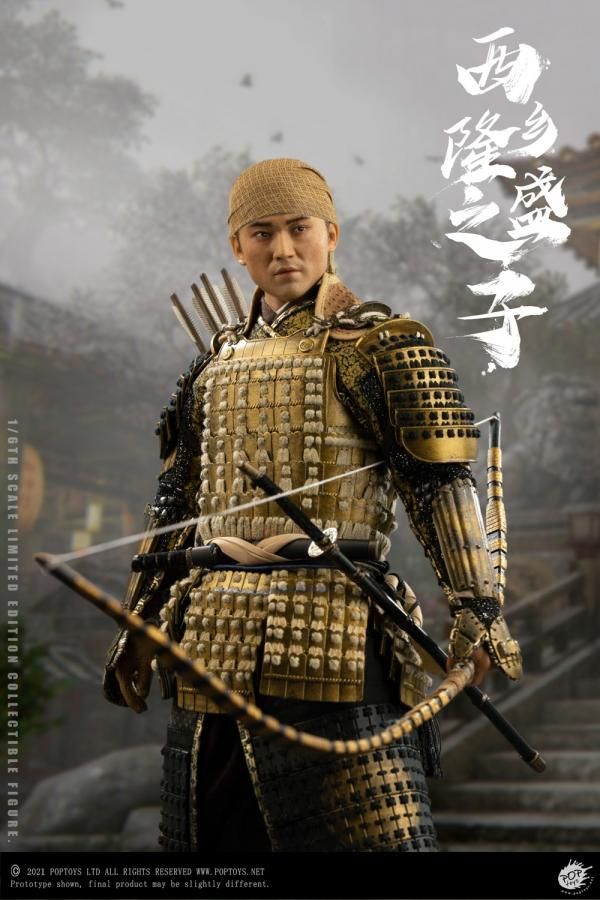 Amazon | POPTOYS EX042 最後の侍 西郷隆盛の子 1/6 アクション