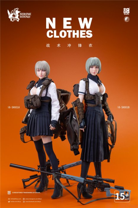 送料無料 1/6 I8 Toys I8-SH001 Serene Hound Troop 女性ファイター