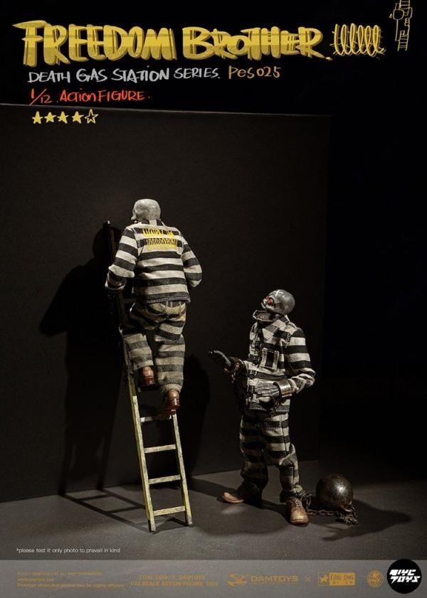 その他 DAMTOYS x COALDOG FREEDOM BROTHER 1/12 Death Gas Station Freedom Brothers 1/12 Scale Figure Set