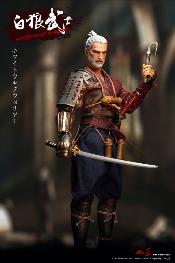 予約 送料無料 1/6 Nine Craftsmen J-003 THE WHITE WOLF WARRIOR