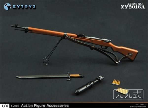 送料無料 1/6 ZYTOYS ZY2016 日本陸軍 九九式短小銃 ボルト