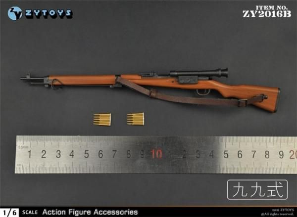 １／６サイズ９９式短小銃と３０年式銃剣 送料無料 1/6 ZYTOYS ZY2016 日本陸軍 九九式短小銃 ボルト