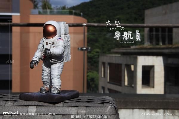 Amazon | ハセガワ 1/12 リアルフィギュアコレクション No.28