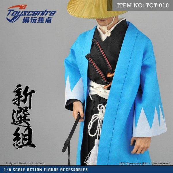 ネット限定】 TCT-016 セット 衣装 新選組 1/6サイズ 提灯付き 羽織 刀 