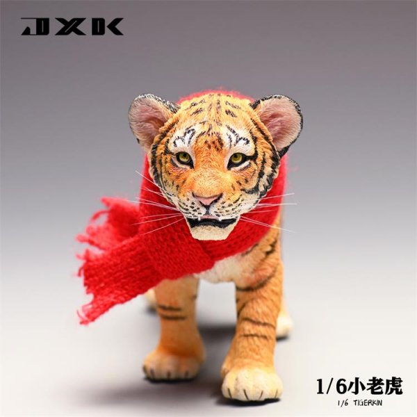 送料無料 1/6 JXK studio JXK105 ペットトラ 虎 - 1/6フィギュアの通販、予約なら トイザキュート Since 2008