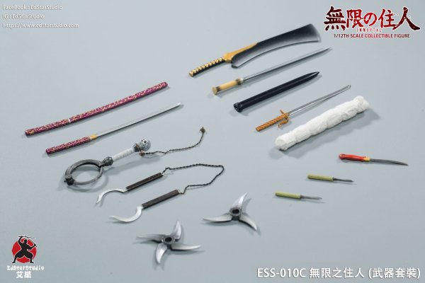 予約 送料無料 1/12 ESS-010C 無限 サムライ 武器アクセサリーセット