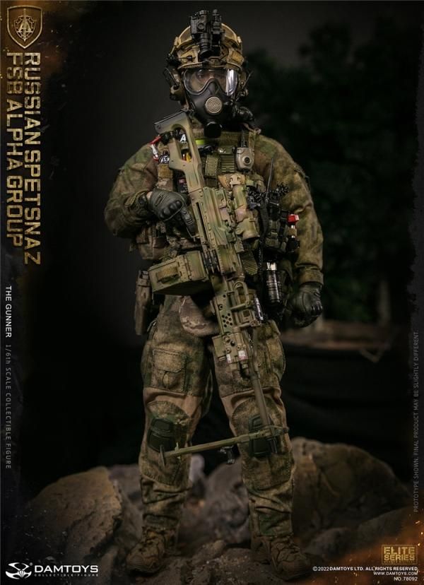 UJINDOU 1/6 ロシア連邦保安庁 FSB アルファ部隊 兵士 UJINDOU 1/6 ロシア連邦保安庁 FSB アルファ部隊 兵士 UD9007