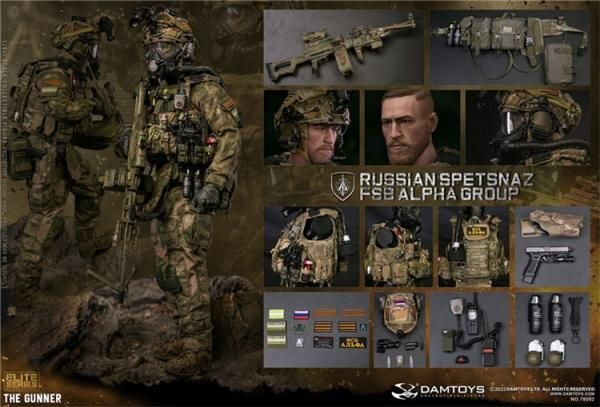 送料無料 1/6 DAMTOYS 78092 ロシア連邦保安庁 アルファ部隊 FSB
