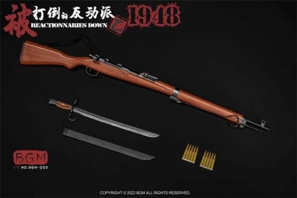 中国軍　フルセット PP STUDIO 1/6 中国古代甲冑セット4種 P1015 / P1016 Alloy