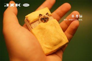 予約  送料無料 1/12 JXK small JS2203 お休み 猫