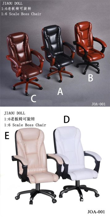 送料無料 1/6 JOA-001 高級 オフィス椅子 - 1/6フィギュアの通販、予約 
