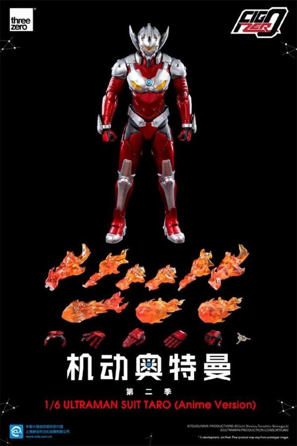 THREEZRO フィギュア Shin Ultraman FigZero S Ultraman 6 Inch Collectible Figure