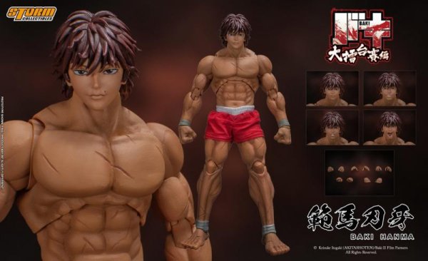 送料無料 1/12 Storm Toys KIBK01 範馬刃牙 hanma baki アジアン男性