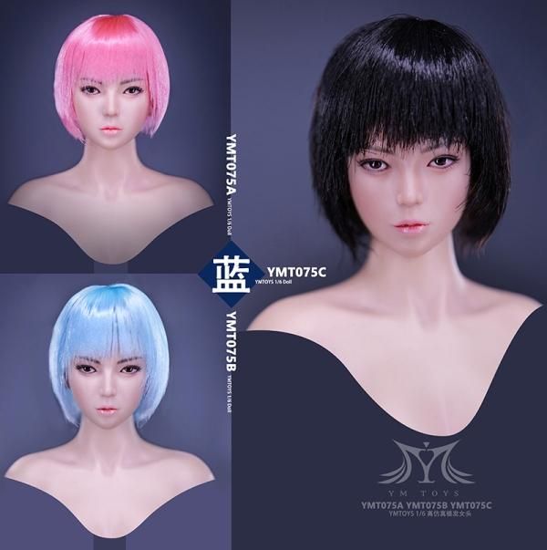 1/6 女性ヘッドB（ライトブルーショートヘア）YMT-075B 送料無料 1/6 YMTOYS YMT075 藍 アジアン美人女性ヘッド - 1/6