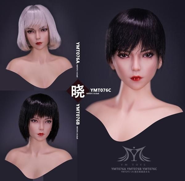 送料無料 1/6 YMTOYS YMT076 アジアン美人女性ヘッド - 1/6