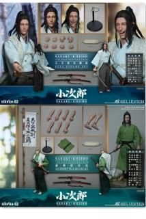 <img class='new_mark_img1' src='https://img.shop-pro.jp/img/new/icons11.gif' style='border:none;display:inline;margin:0px;padding:0px;width:auto;' />ͽ ̵ 1/6 eleven X kai studio EXK005   ھϺ ե륻å EXK006 ڥѡĥå