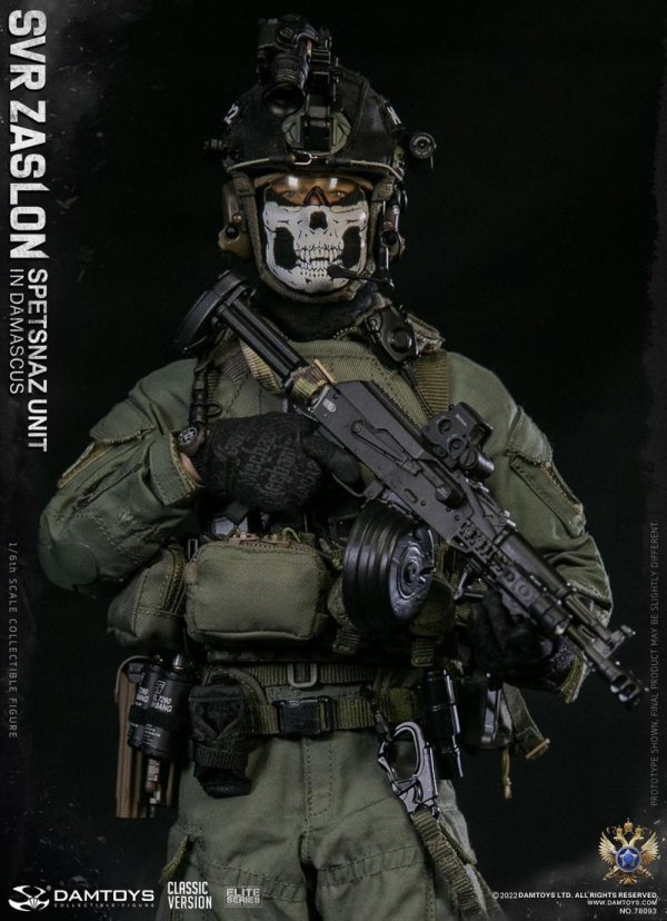 送料無料 1/6 DAMTOYS 78093 ロシア連邦保安庁 SVR ZASLON IN DAMASCUS