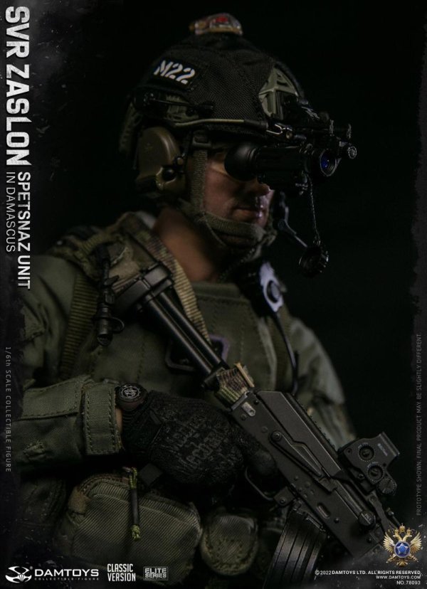 送料無料 1/6 DAMTOYS 78093 ロシア連邦保安庁 SVR ZASLON IN DAMASCUS