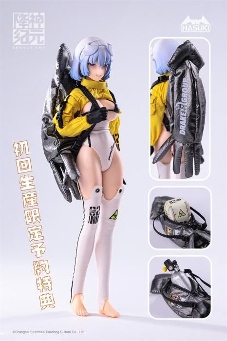 最新フィギュア１２点セット 予約受付商品】フィギュアーツZERO 童磨【出荷予定日：2026年6月