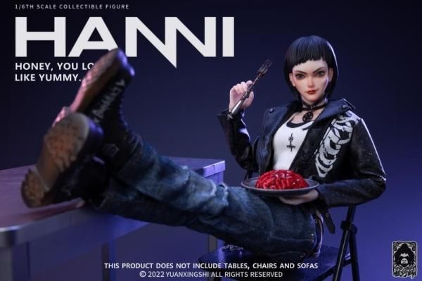 グルメハンター ハニー 1/6 アクションフィギュア タイプ ホット
