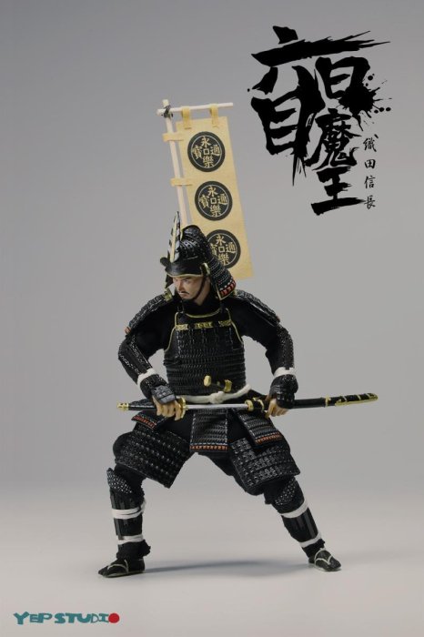 送料無料 1/12 Yep Studio NO.0001 日本戦国武将 織田信長 アジアン男性フルセット - 1/6フィギュアの通販、予約なら  トイザキュート Since 2008