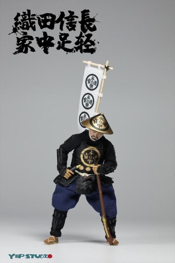 新品未開封 YEP STUDIO『織田信長 家中 足軽』戦国アクションフィギュア 169642672_o9.jpg?