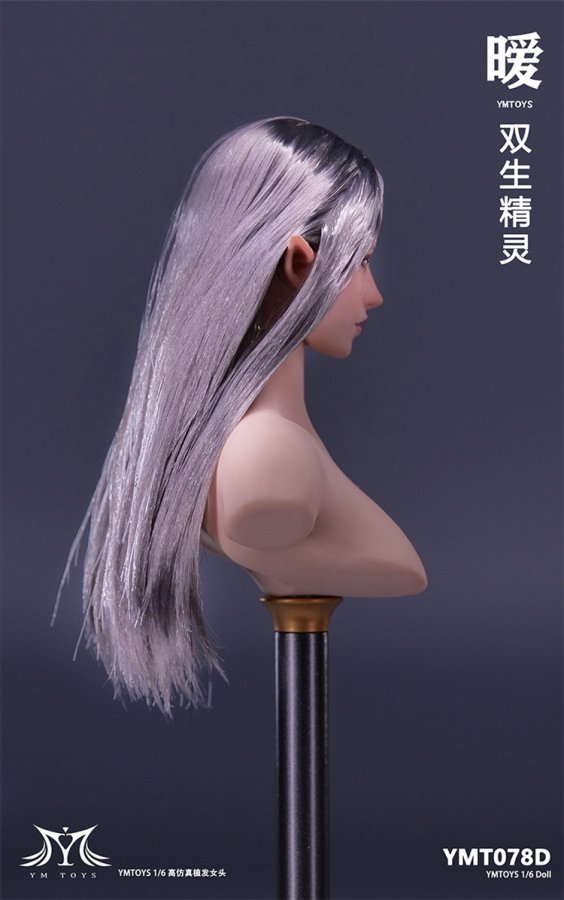 送料無料 1/6 YMTOYS YMT078 妖怪エルフ 暖 欧米美人女性ヘッド - 1/6