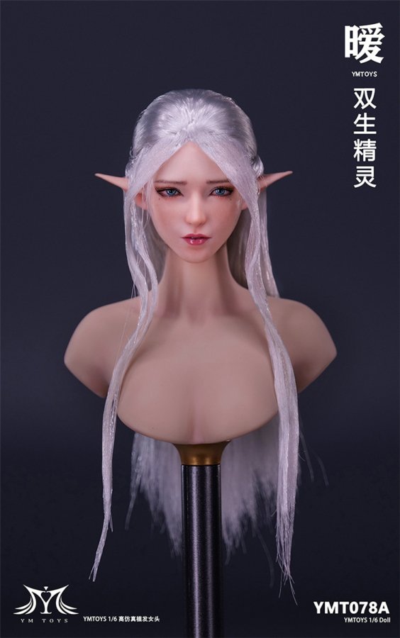 送料無料 1/6 YMTOYS YMT078 妖怪エルフ 暖 欧米美人女性ヘッド - 1/6