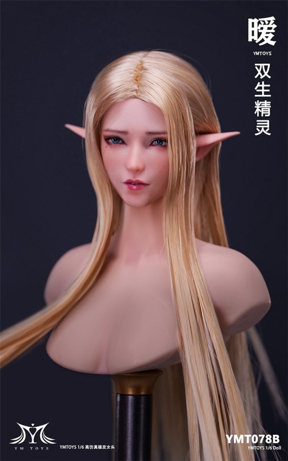 送料無料 1/6 YMTOYS YMT078 妖怪エルフ 暖 欧米美人女性ヘッド - 1/6