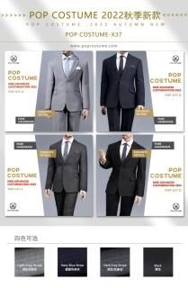 <img class='new_mark_img1' src='https://img.shop-pro.jp/img/new/icons25.gif' style='border:none;display:inline;margin:0px;padding:0px;width:auto;' />ͽ ̵ 1/6 POP COSTUME POP-X37   ե󥹡ȷå