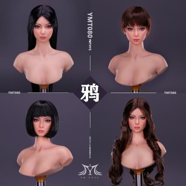 新品 正規品!!  YMT080 YMTOYS 1/6 送料無料 アジアン美人女性ヘッド 1/6 - クールガール