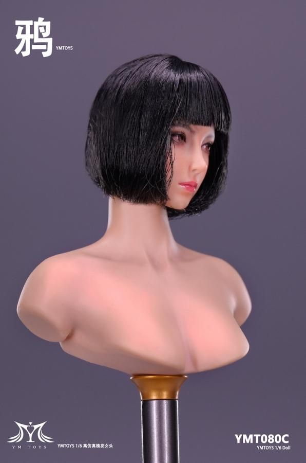 駿河屋 -<中古>1/6 女性ヘッド（銀髪ショート） YMT-083A