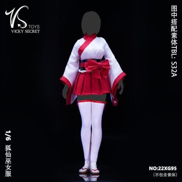 送料無料 1/6 VSTOYS 22XG95 妖狐 巫女 女性服セット - 1/6