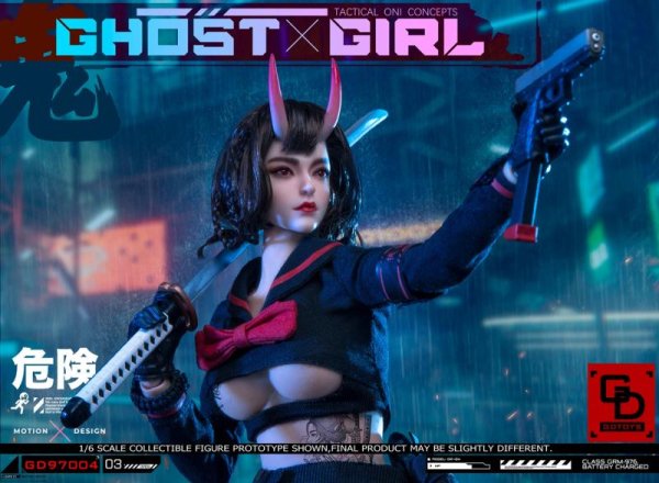 送料無料 1/6 GDTOYS GD97004 GHOST GIRL 鬼姫 アジアン美人フルセット