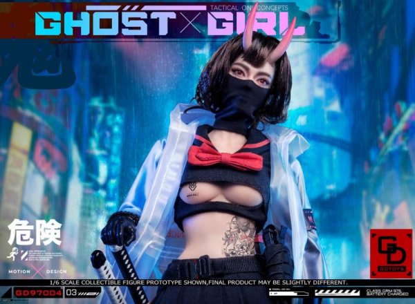 送料無料 1/6 GDTOYS GD97004 GHOST GIRL 鬼姫 アジアン美人フルセット