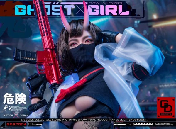 送料無料 1/6 GDTOYS GD97004 GHOST GIRL 鬼姫 アジアン美人フルセット