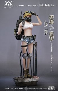 スタンド（台座） - 1/6フィギュアの通販、予約なら トイザキュート 