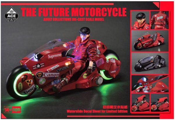 送料無料 1/15 ACE TOYZ ANS-001 未来戦車 LEDライト付バイク付