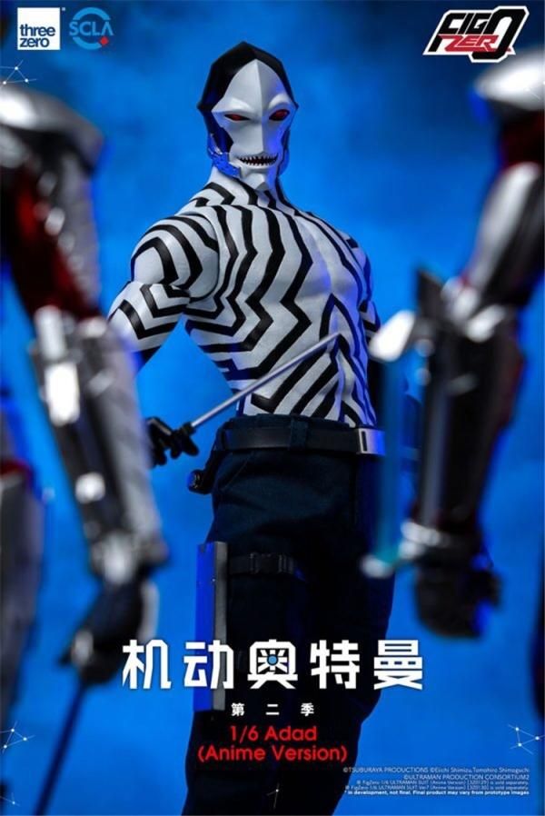 予約 送料無料 1/6 Threezero 3Z03120C0 ウルトラマン ULTRAMAN