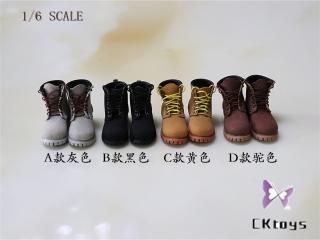 <img class='new_mark_img1' src='https://img.shop-pro.jp/img/new/icons25.gif' style='border:none;display:inline;margin:0px;padding:0px;width:auto;' /> ̵ 1/6 CKTOYS CK031 ѥޥ󥺥ޡƥ֡ķ