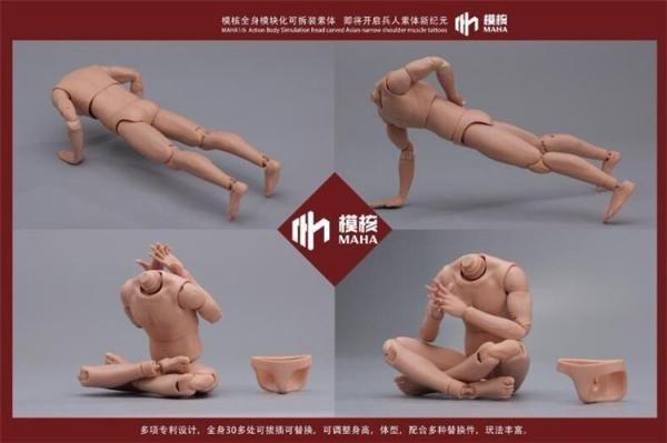 送料無料 1/6 MAHA studio MH2201男性ヘッドと素体ボディ - 1/6