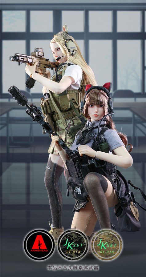 送料無料 1/6 ARMSHEAD JK GIRL SET RE01AB 女子高生セーラー戦闘風服と靴セット - 1/6フィギュアの通販、予約なら  トイザキュート Since 2008