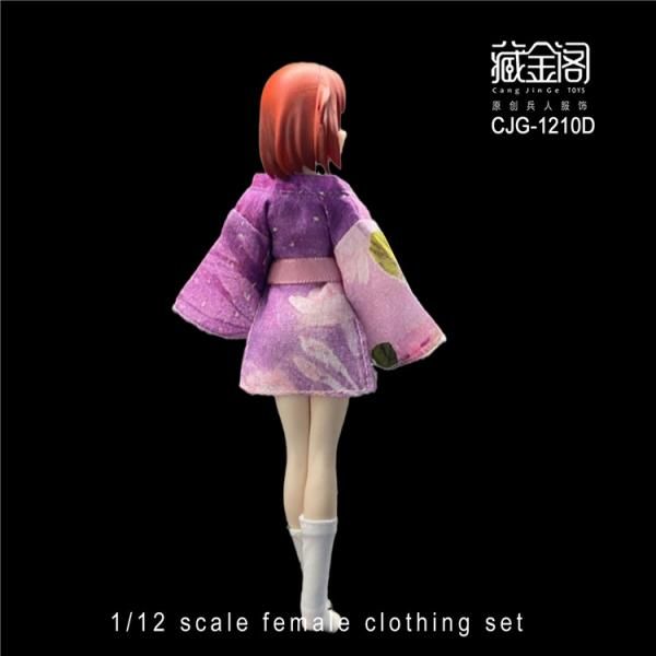 J*C様 figma まとめ売り　12体 ☆特価品 figma 武装JKバリアントC (フィギュア) - ホビーサーチ