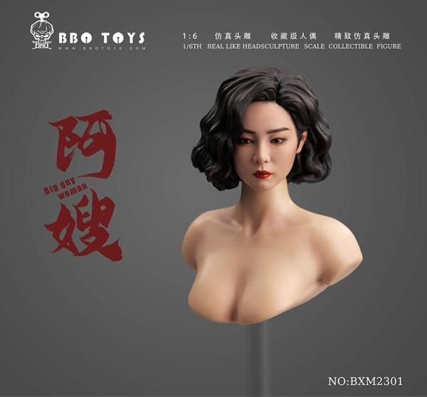 あの頃へ（美人画・A2サイズ） 予約 送料無料 1/6 BBOTOYS BXM2301 Big guy woman アジアン美人
