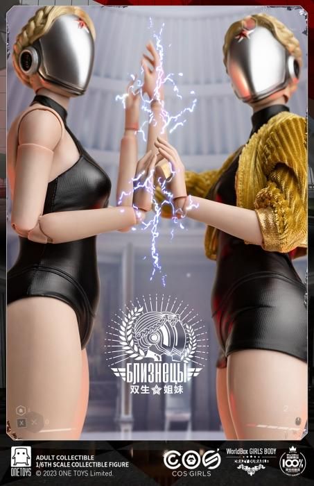 サイボーグ女コスプレフィギュア 1/6scale. 組立てキット