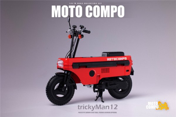 送料無料 1/6 TrickyMan12 MOTO COMPO ミニバイク - 1/6フィギュアの